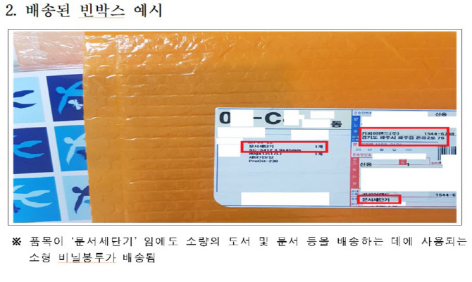 유앤미디어 이미지