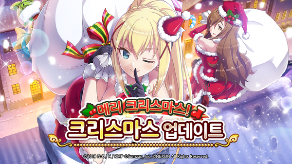 산타모바일 이미지
