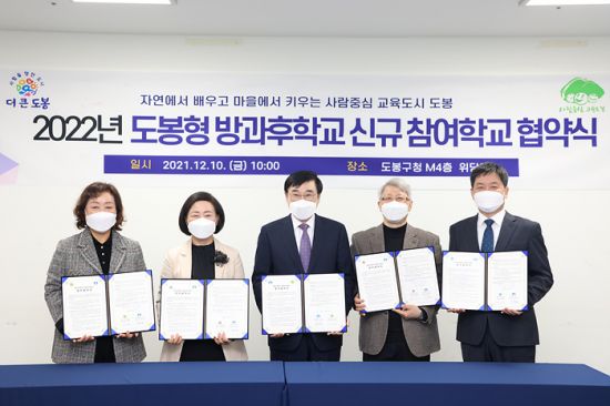 서울창경초등학교 이미지