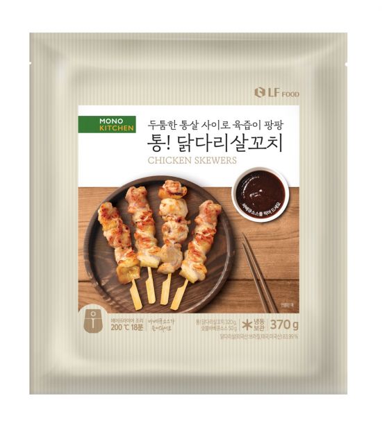 푸드통 이미지