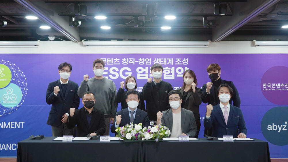 아비즈 이미지