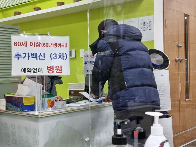 휴대폰주민센터 이미지