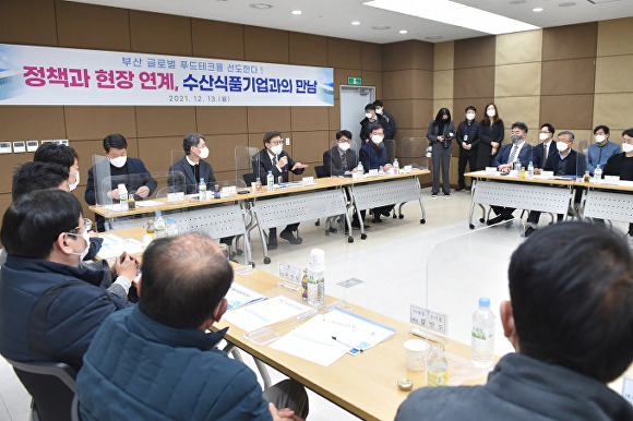 부산식품&테크 이미지