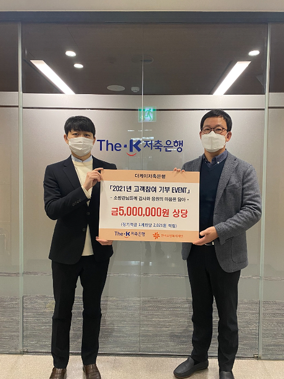 더케이 이미지