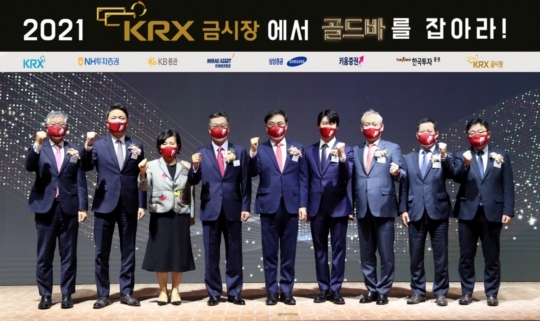 금마케팅 이미지