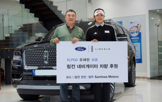 삼화모터스 이미지