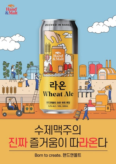 라온닷컴 이미지