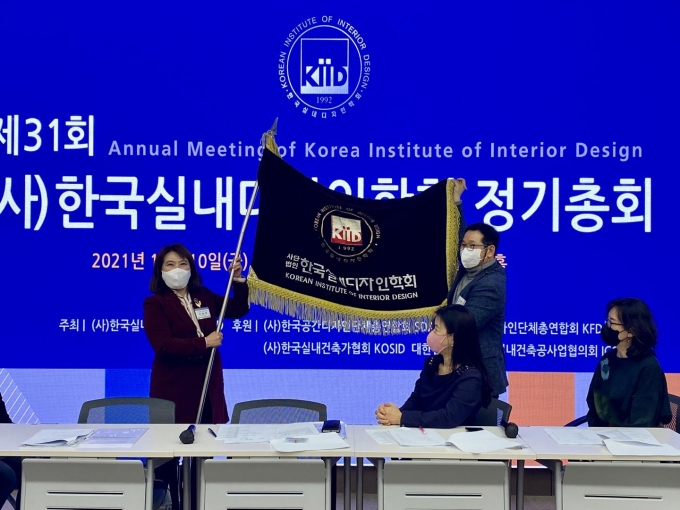 정현원 이미지