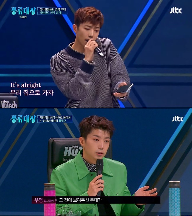 우영기획 이미지