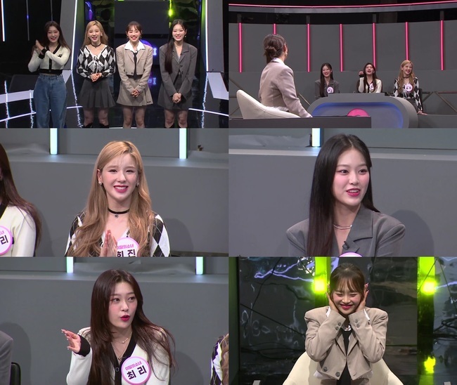 후엠아이 이미지