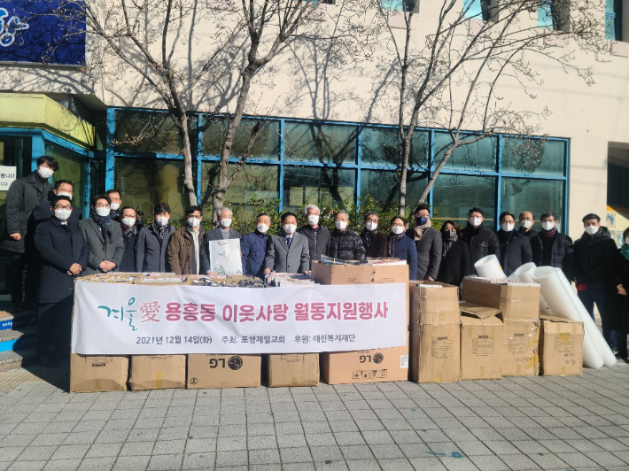 제일용품 이미지