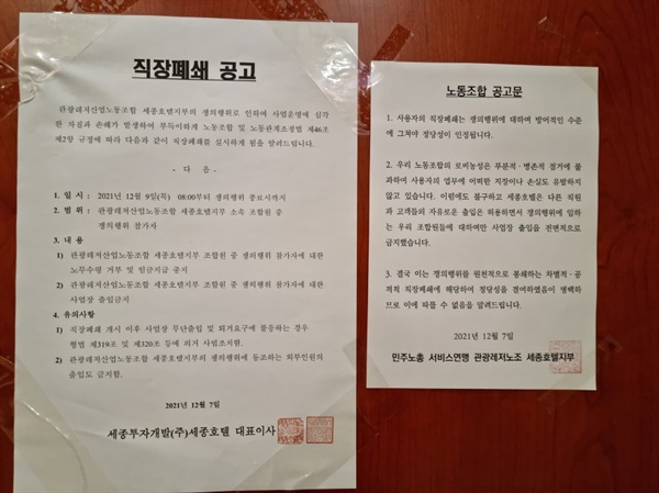 최세모 이미지