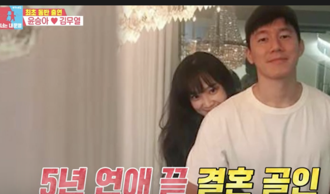 춘프로헤어 이미지