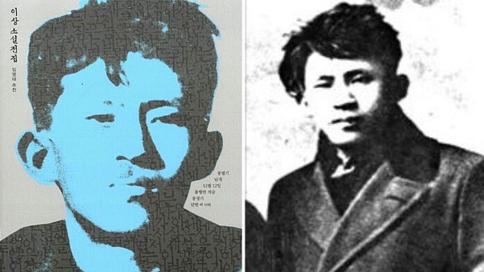 현대번역 이미지