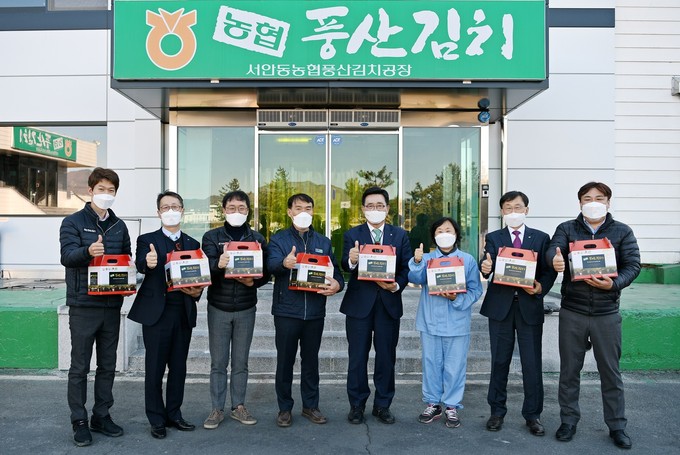 풍산유통 이미지