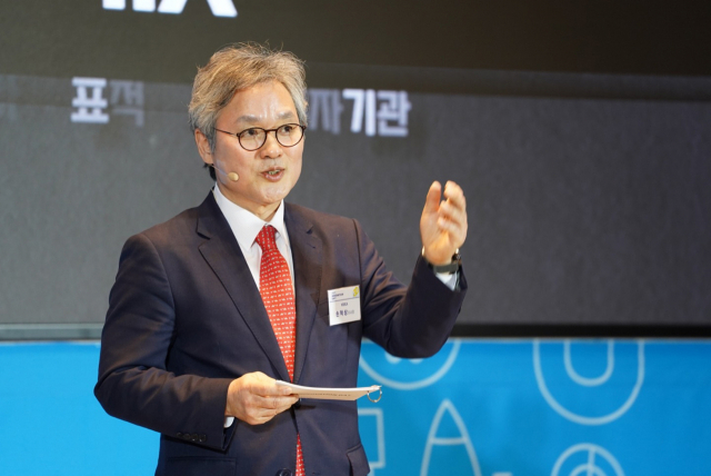소통애 이미지