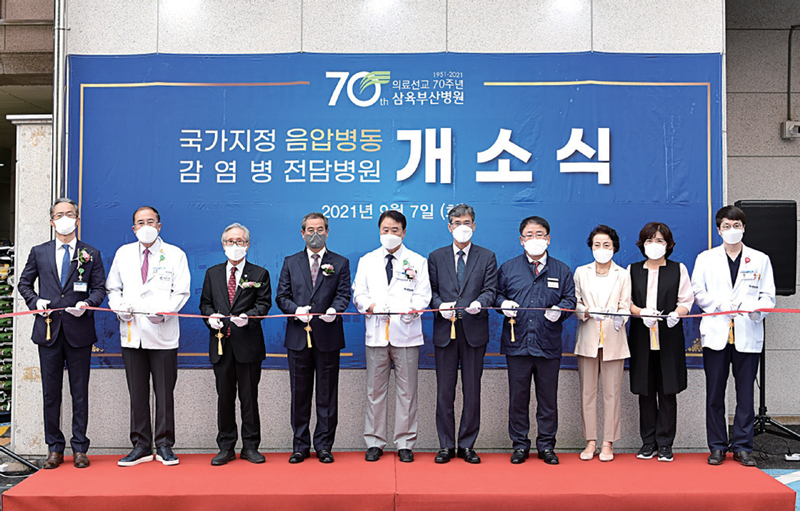 삼육부산병원 이미지
