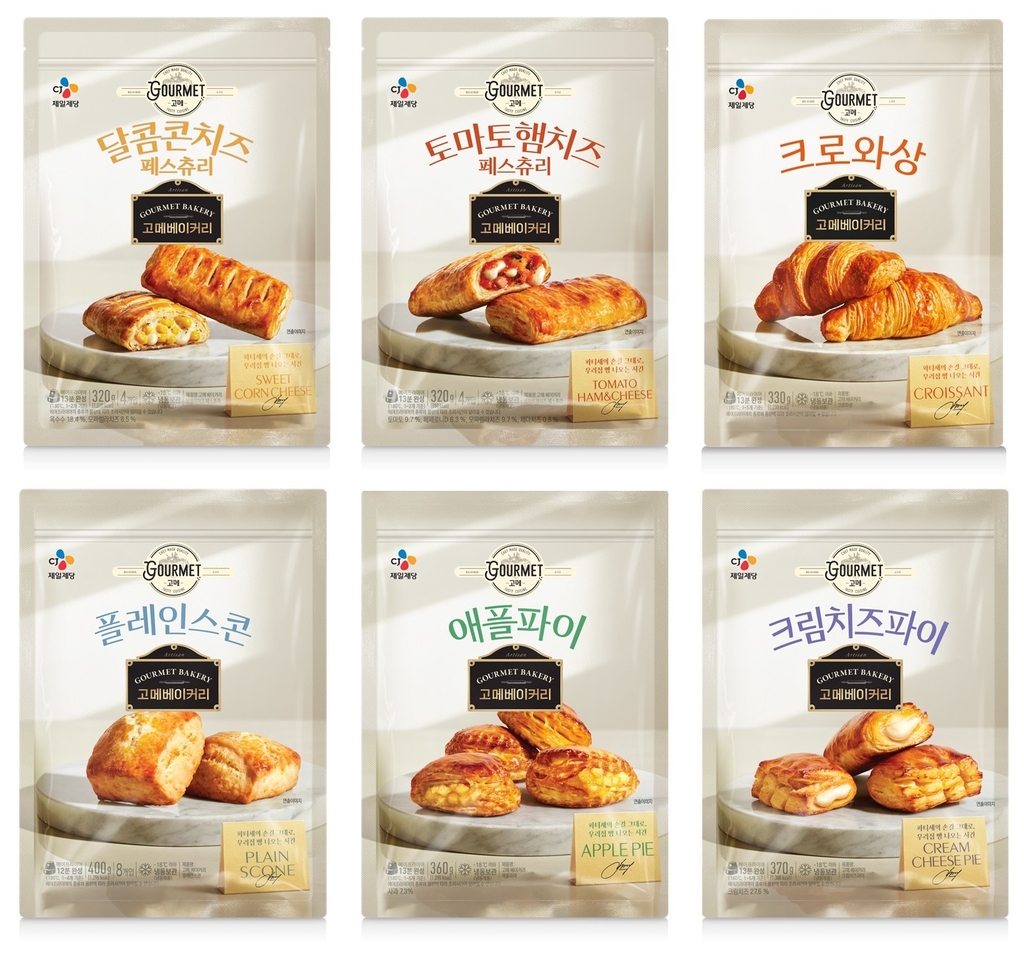제일소비자유통 이미지