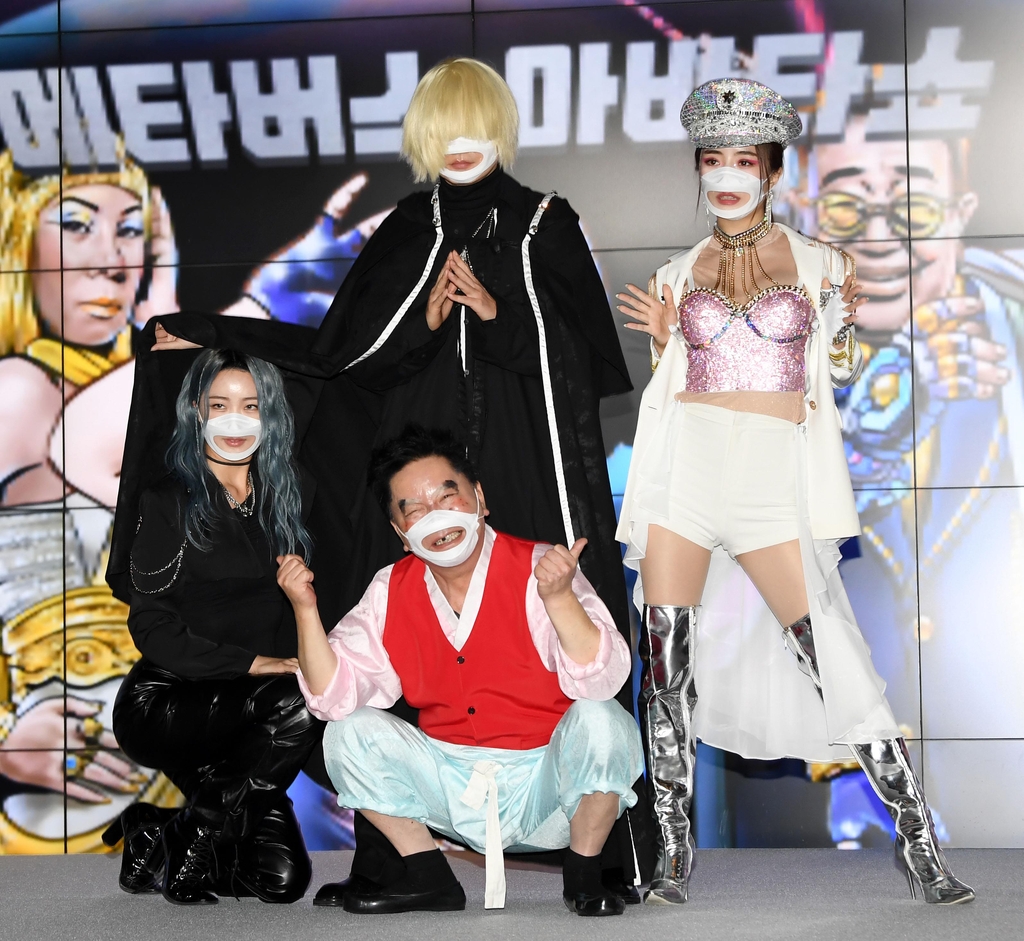 새시대냉동 이미지