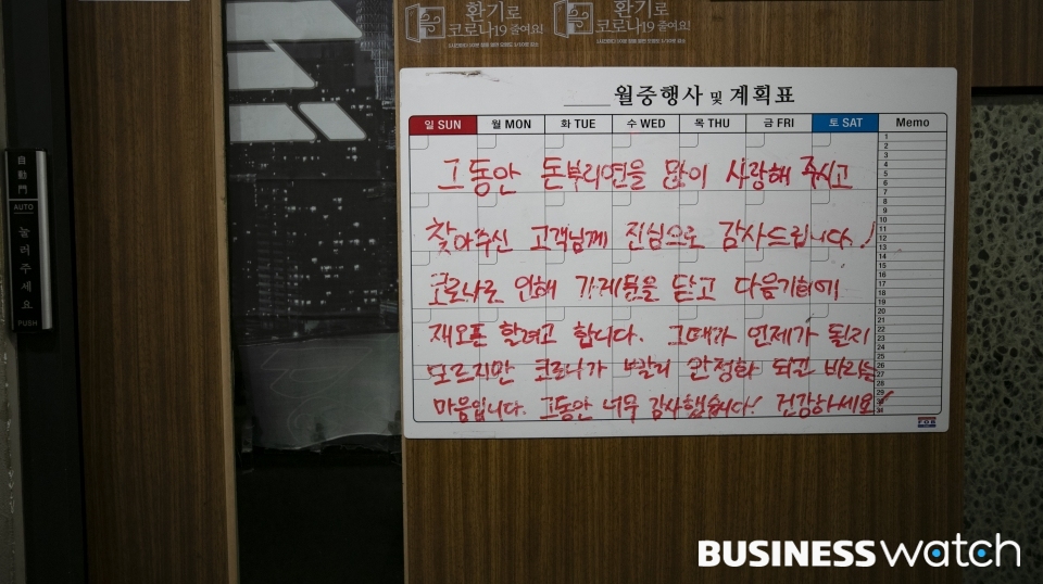 123당구장 이미지
