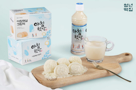 햇살식품 이미지