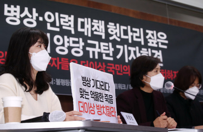 인력넷 이미지