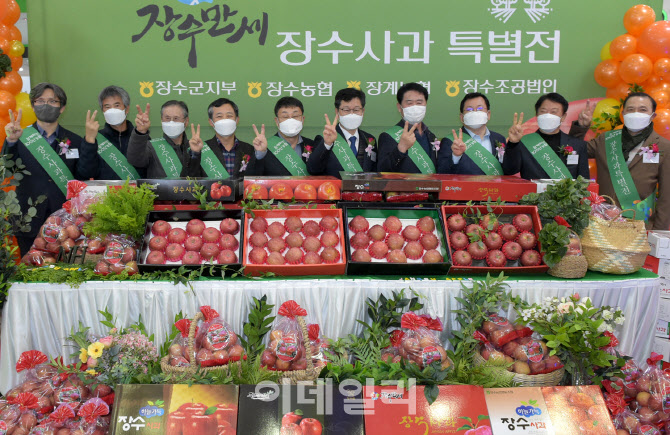 장수유통 이미지
