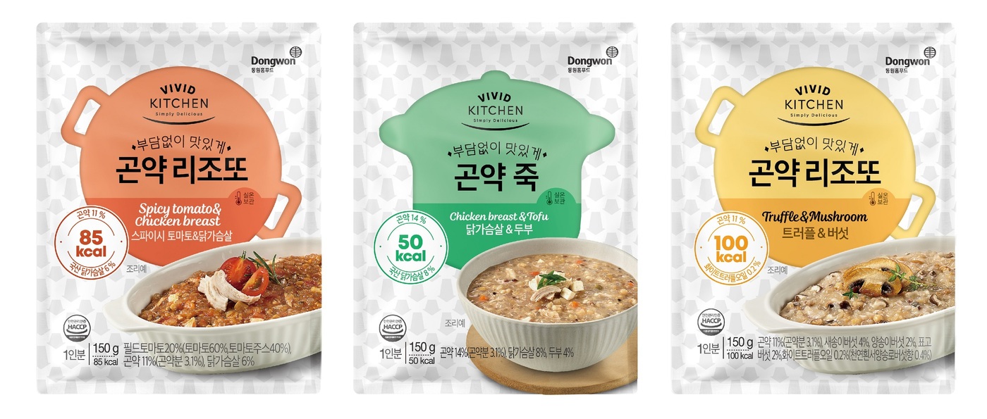 대신HMR 이미지