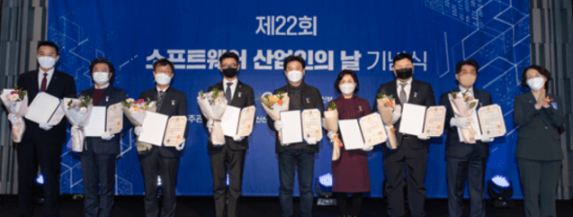 미소스마트솔루션 이미지
