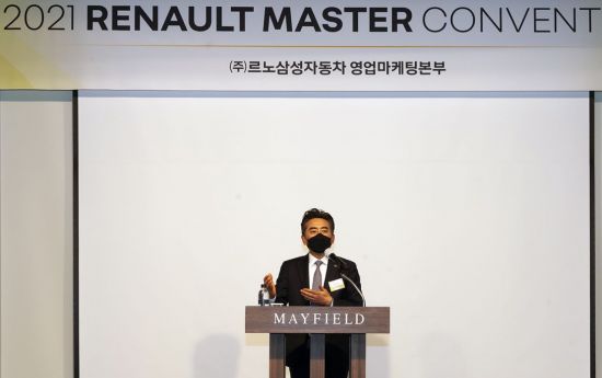 도래홈 이미지
