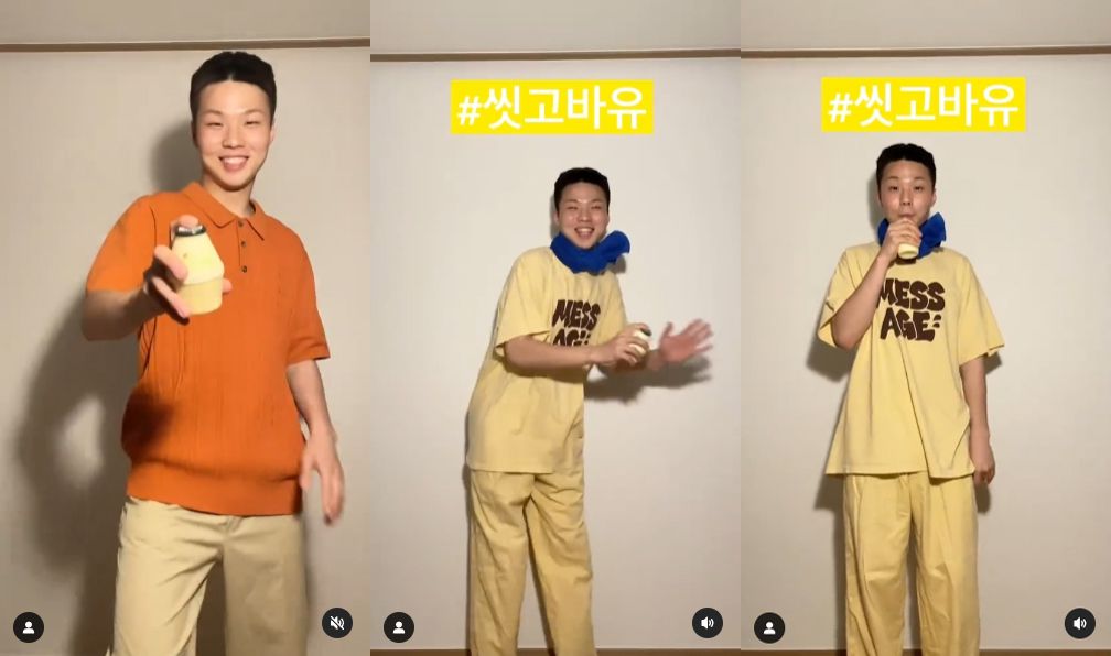 에스엠씨 이미지