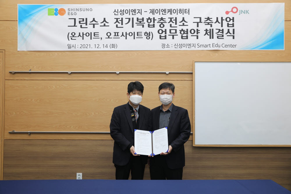 신성이엔지 이미지
