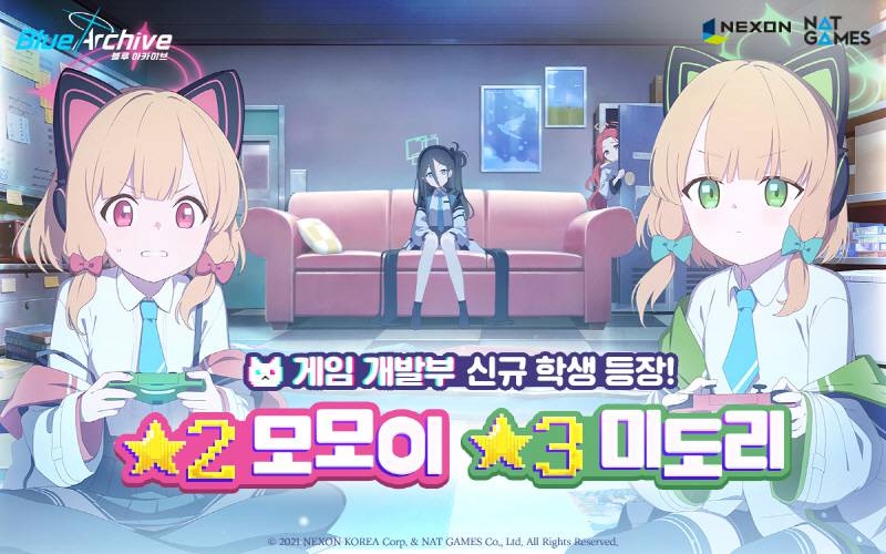 아카이브 이미지