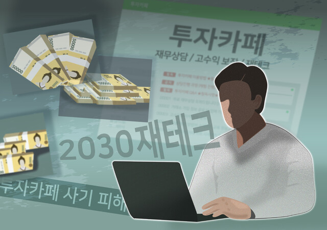 에이치티에스 이미지