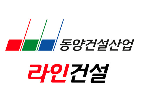 라인산업 이미지