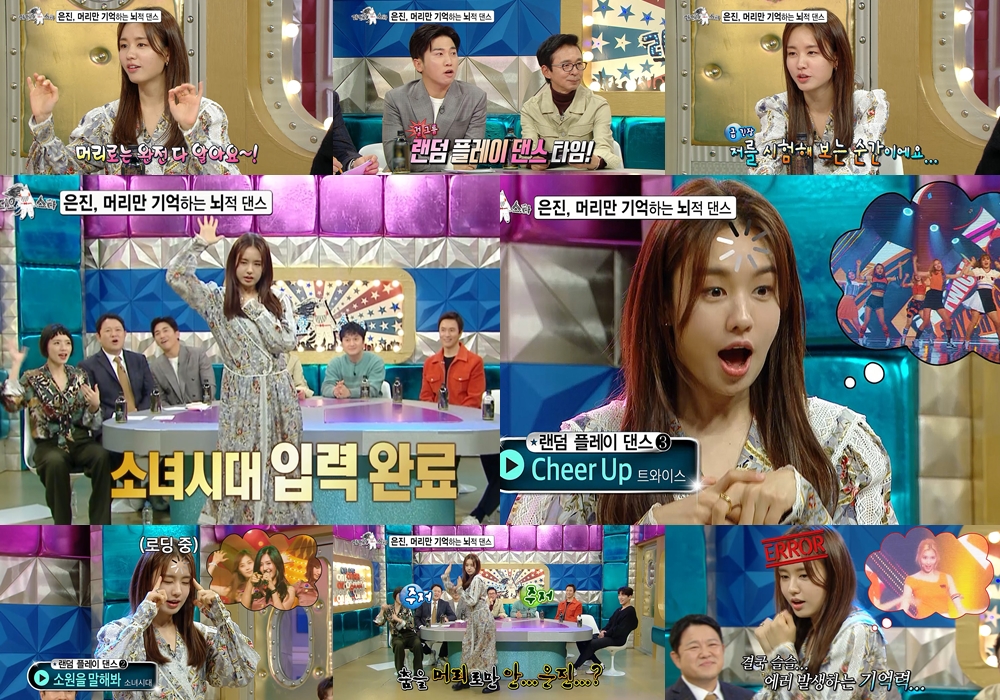 은진기획 이미지