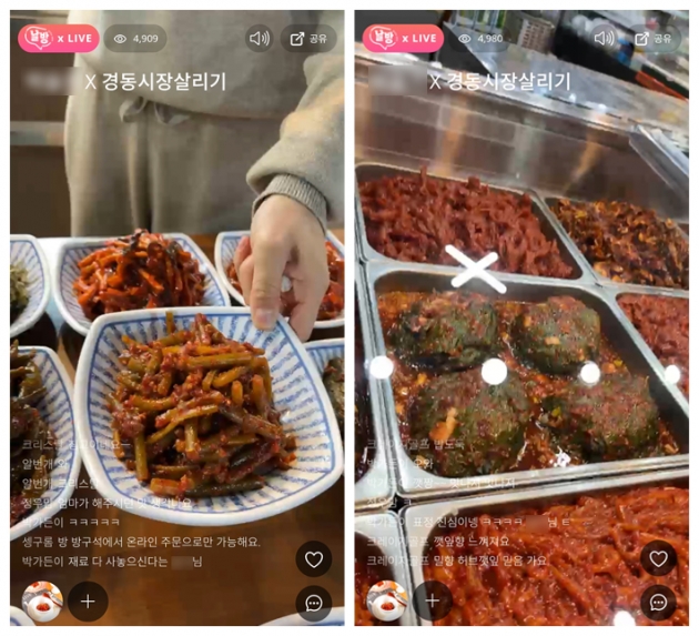 스마트카서비스센터 이미지