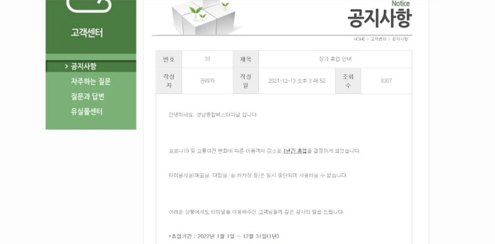 엔에스피 이미지