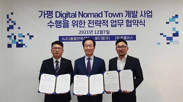 컴플러스 이미지