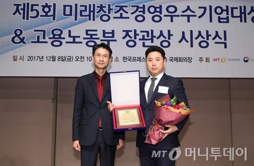 에이엠제이개발 이미지