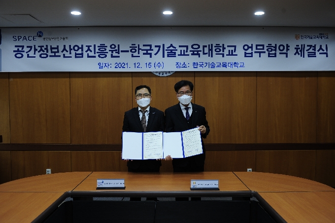 한국능력개발진흥원 이미지