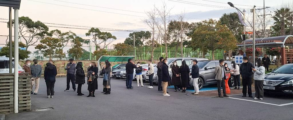 제주여행1번지 이미지