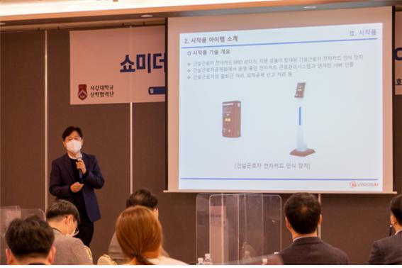 더테크 이미지