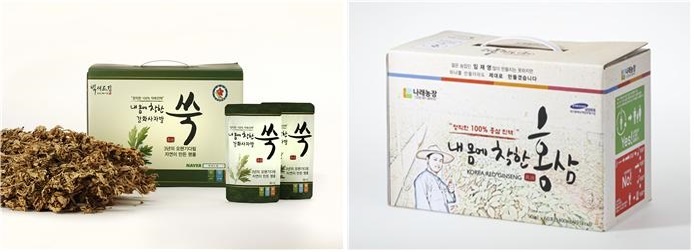 나래축산 이미지