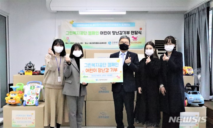 사회근로복지관 이미지