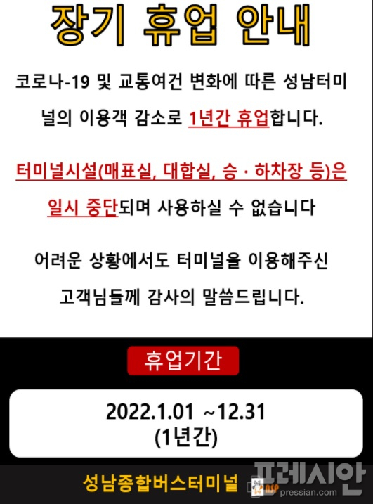 엔에스피 이미지