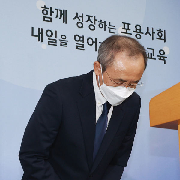 세종생명과학 이미지