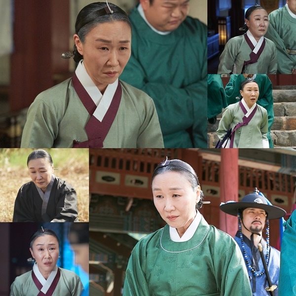 연모 이미지