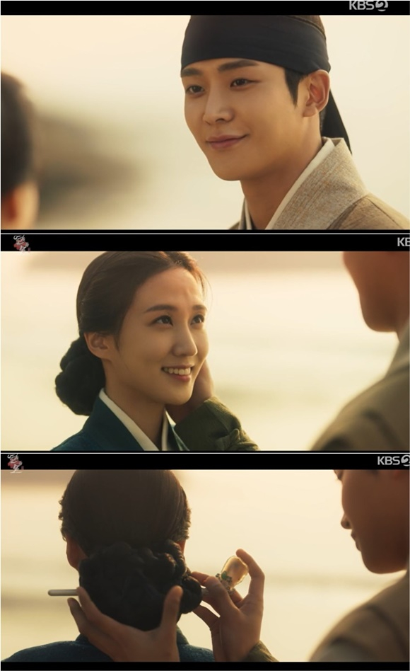 연모바일 이미지