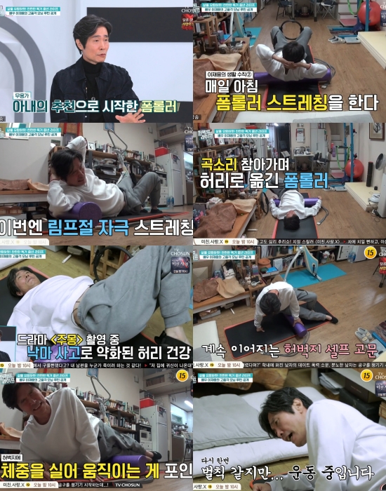 이재용스튜디오 이미지